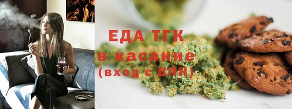 бошки Богданович